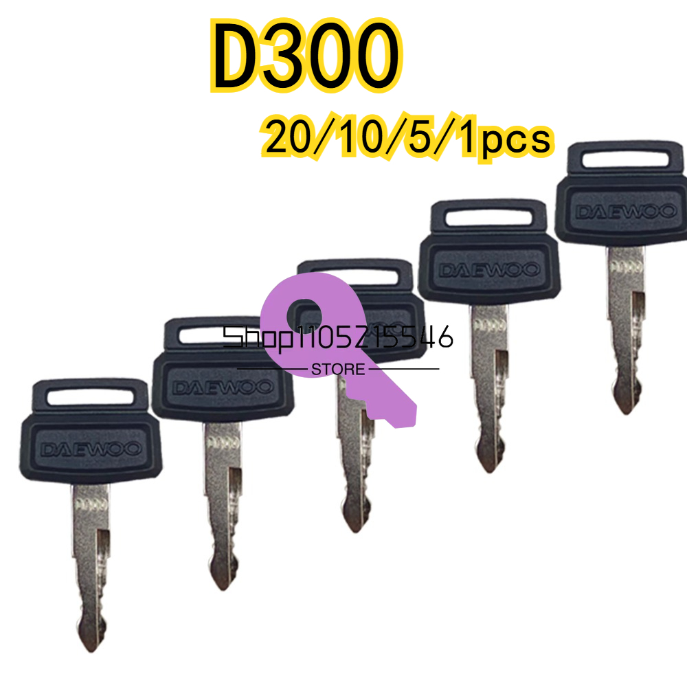 20/10/5/1 adet D300 Tuşları Ek - Heavy Equipment Logos incelemesi ve fiyatı