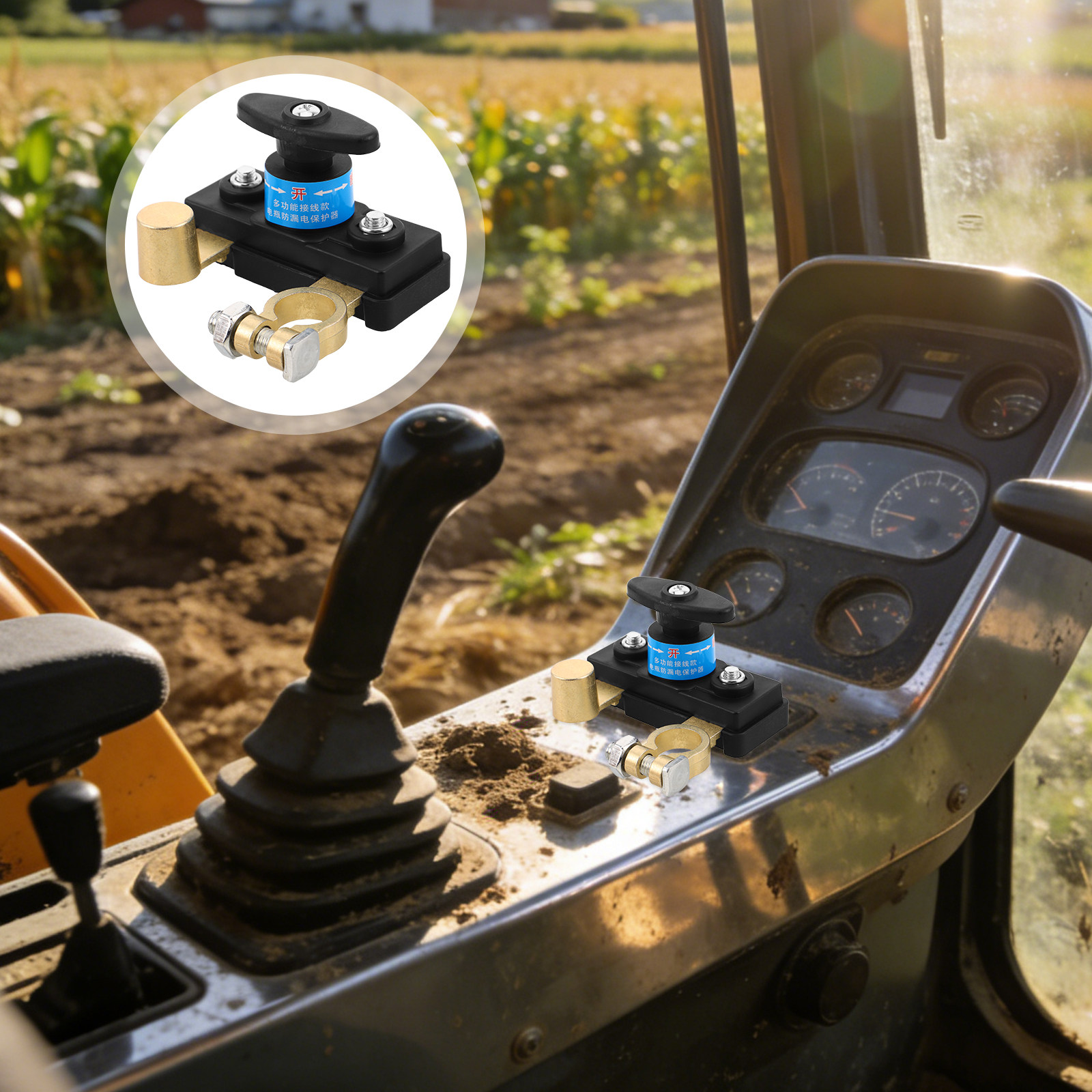 Rv Akü Bağlantı Kesme Anahtarı - Heavy Equipment Manufacturers incelemesi ve fiyatı